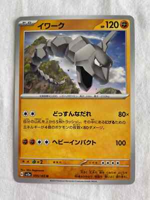 ポケモンカード GODPACK 151 200/165vs201/165 Pokemon TCG - Venusaur ex 003/165 Ultra Rare - Pokemon 151 KOREAN