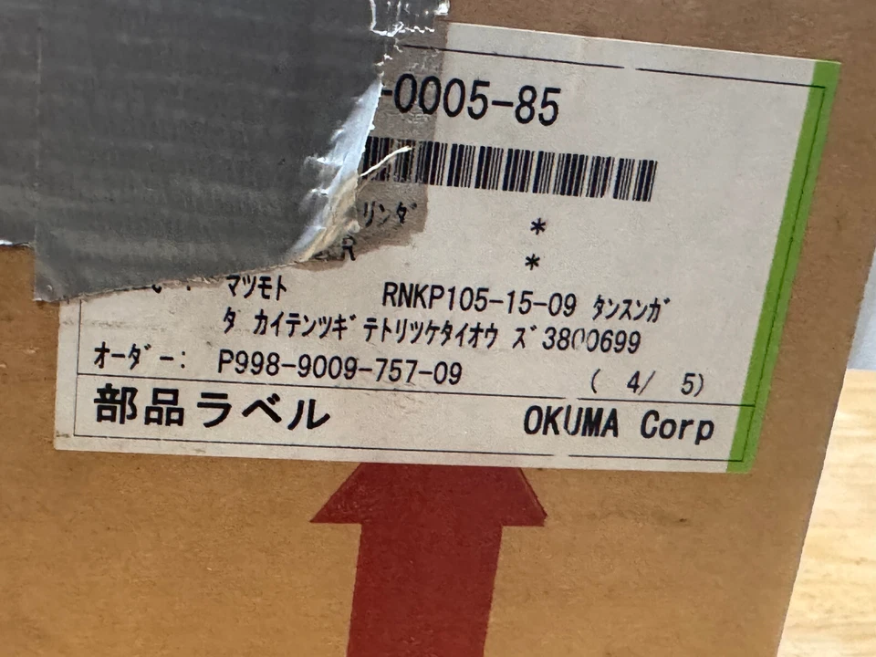 Actuador de cilindro giratorio hidráulico centro cerrado 180E MMK RNKP105-15 Okuma Foto 2 de 4