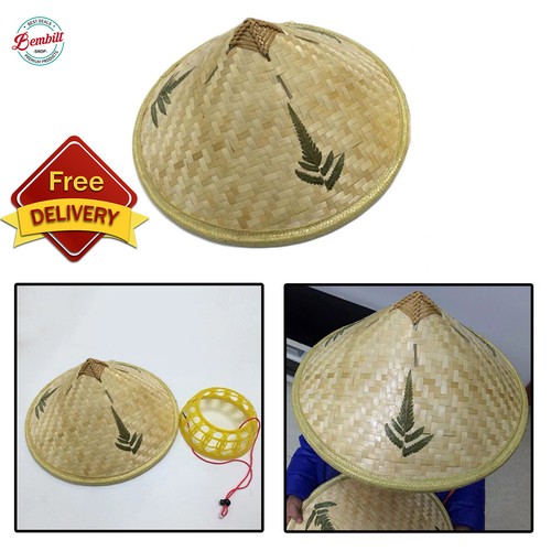 Asian Chinese Japanese Bamboo Hat 
