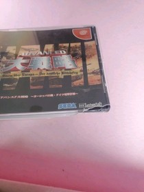 PR2 Advanced Daisenryaku Europe no Arashi Sega Dreamcast Japan import 