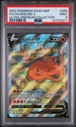 2022 POKEMON SWSH BLACK STAR PROMO #260 FULL ART/CHARIZARD V PSA 9