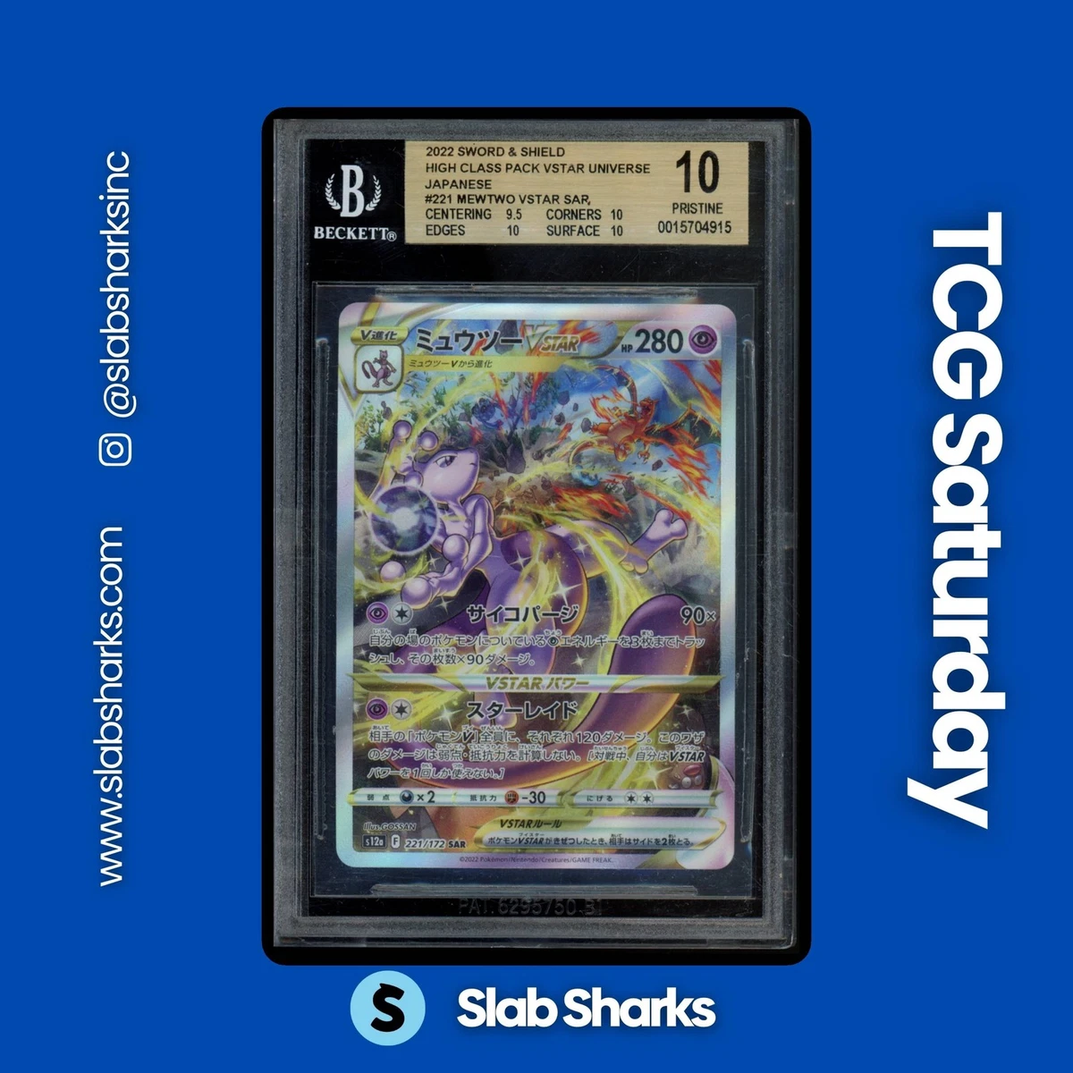 Pokémon Pokémon TCG Beckett Grading Services (BGS) Grade 10