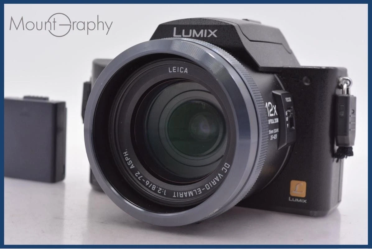 ルミックス dmc-fz10 Rediscovering the Panasonic Lumix DMC-FZ10 in 2025 – Dutch|Thrift
