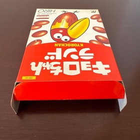 Written by Kyoro-chan Land Famicom Software God HIRO #794fa5