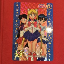 Sailor Moon R Carddass 118 Prism Holo Bandai 1993 Mars Mercury Moon Japan