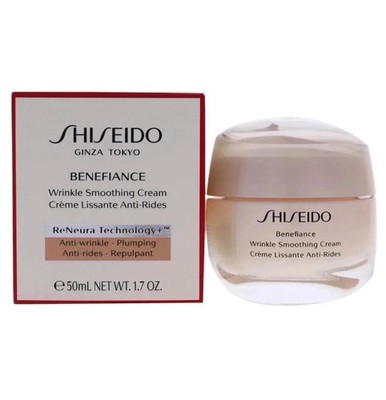 Shiseido Benefiance Wrinkle Smoothing Cream 1.7oz - 50ml new sealed in box