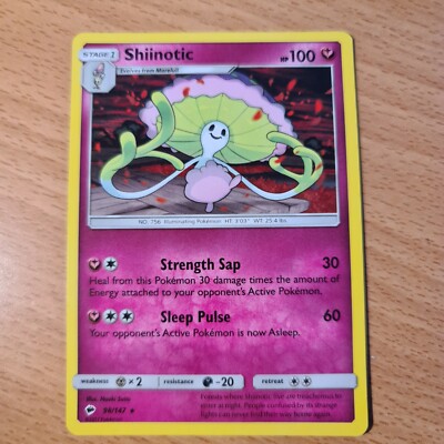 Pokemon Single Card Sun AND MOON - BURNING SHADOWS