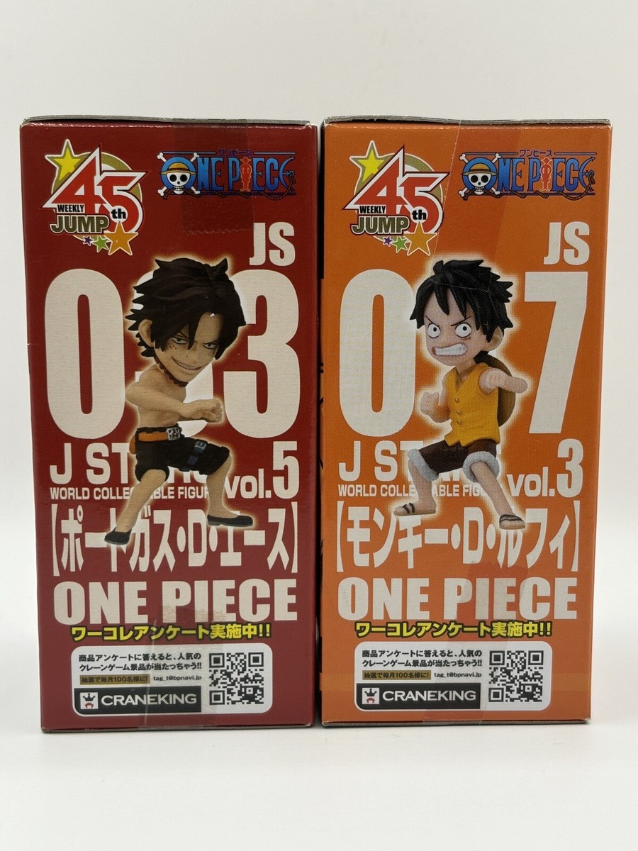 ヴィンテージシリーズ ジャンプショップ ジャンショ ジャンプショップ JUMP SHOP【公式】 on X: 