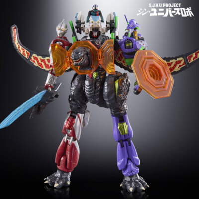 Bandai [Exclusive Sale] S.J.H.U.PROJECT Shin Universe Robot