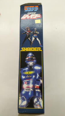 Bandai PlaDela Shaider Space Shaider Figure - Japan Retro Toy