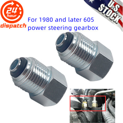 For GM Power Steering Adapter Fitting Inverted Flare Steering Box O-Ring 2PCS
