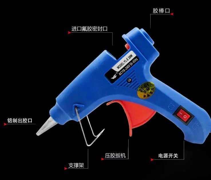 Silicon glue sale gun