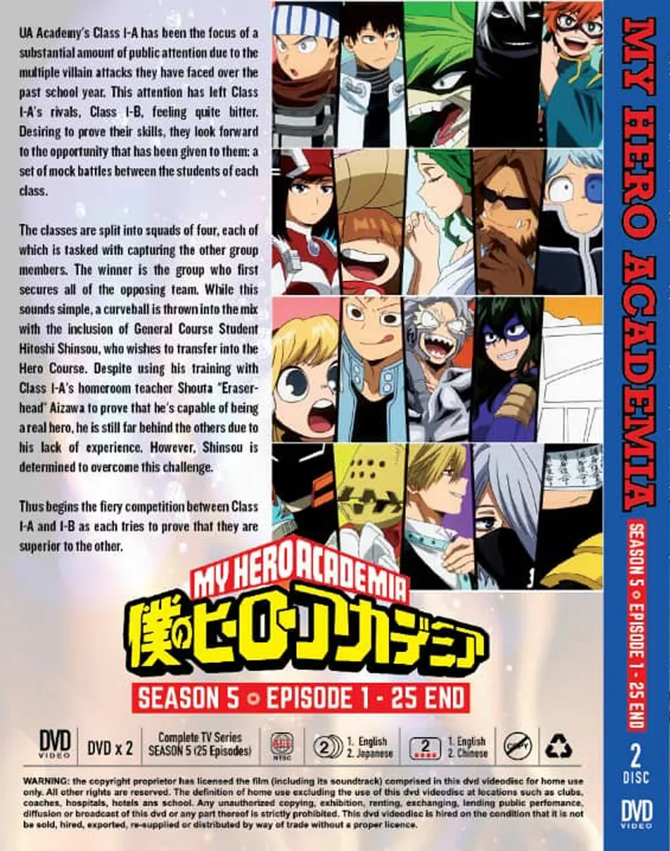 Buy My Hero Academia DVD - $22.99 at