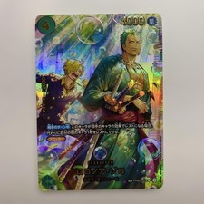 Roronoa Zoro [Alternate Art] EB04-007 Prices | One Piece Japanese