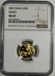 China Gold Panda 2007 50 Yuan 1/10 oz .999 Gold Coin NGC MS69