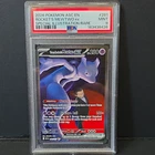 The Pokémon Company Team Rocket's Mewtwo ex #281/217 PSA 9 SIR Holo EN