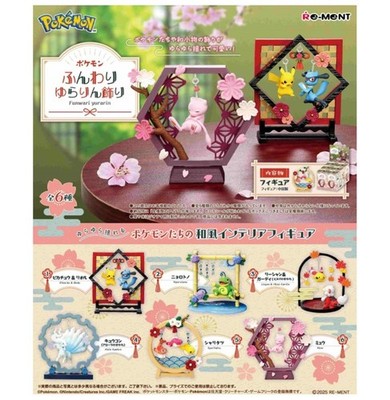 POKEMON FUNWARI YURARIN KAZARI (1 BOX KOMPLETT 6 STÜCK) JAPAN NEU (RE-MENT)