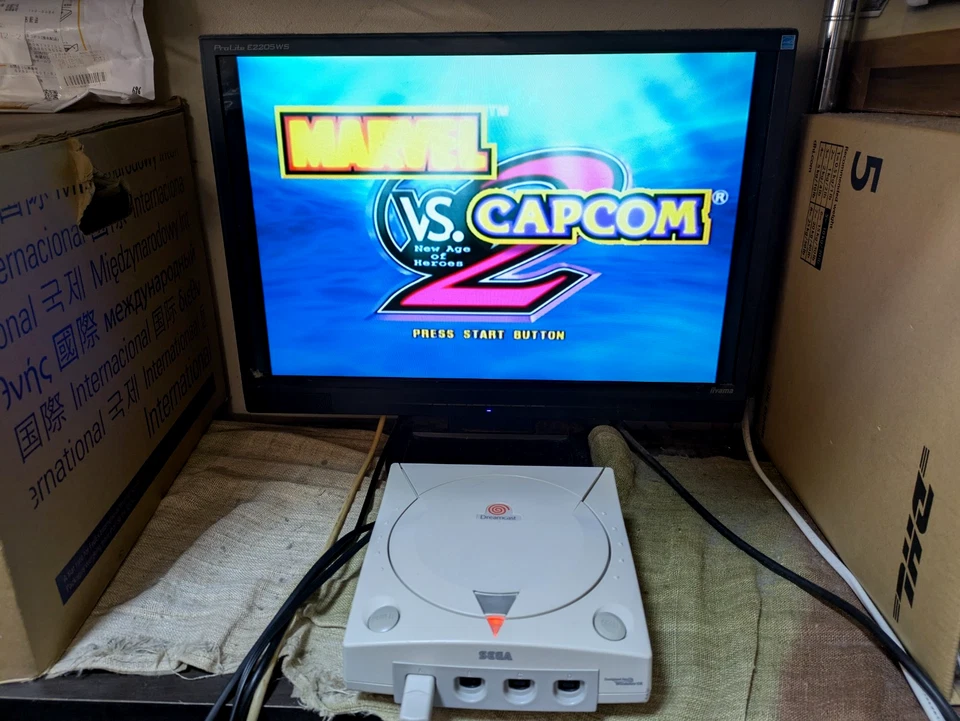 Dreamcast Console System Visual Memory Marvel VS Capcom 2 Japan - Image 2 of 4