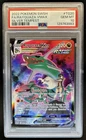 2022 Pokemon SWSH Rayquaza VMAX Trainer Gallery Holo #TG20/TG30 PSA 10
