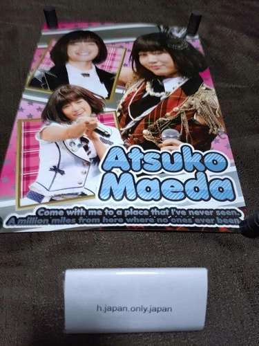 AKB48 Atsuko Maeda poster kawaii F/S japan