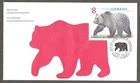 Canada first day cover, $8 Grizzly Bear, 1997 [438