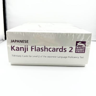 JLPT Flashcards 2.2– White Rabbit Press JLPT Flashcards 2.2– White Rabbit Press
