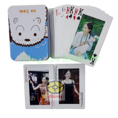 Singer actress actor star 杨幂 Mimi Yang mi with Iron Box Deck Playing card/Poker