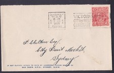 1933 KING GEORGE V 2d PRE-DECIMAL STAMP STEAM NAVIGATION COMMERCIAL COVER #B201