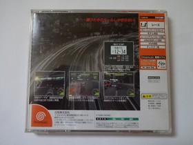 Shutokou Battle Sega Dreamcast DC 1999 Racing Game w/Obi NTSC-J From Japan