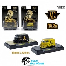 Juego de 2 coches Volkswagen Delivery Van 2026 Año del Caballo Máquinas M2 1:64 1960