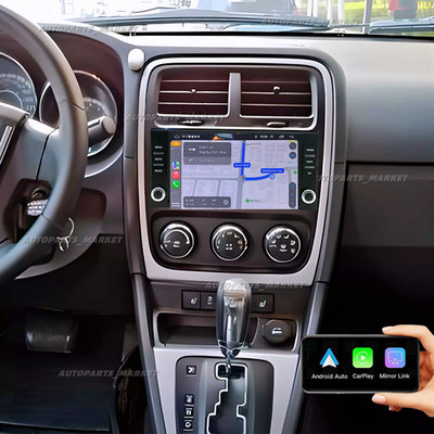 7'' Android 13 Carplay Car Stereo Radio GPS Navi For Dodge Caliber 2009-2012