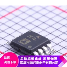 2 PIECES AD8130ARMZ ADI AD8130ARM IC OPAMP DIFF 290MHZ ROHS #98HY