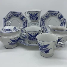 VTG Freedom Forever China Sugar Bowl with Lid and Creamer Set 3 Cups & Saucers