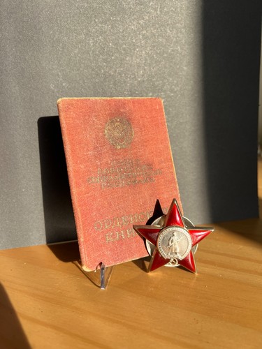 Original WWII Soviet Order Red Star Medal Named Group Award Book Documents USSR