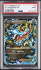 2014 POKEMON XY FLASHFIRE #69 M CHARIZARD EX PSA 9