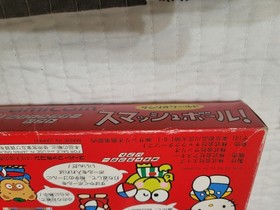 Sanrio World Smash Ball w/box manual Nintendo Super Famicom SFC