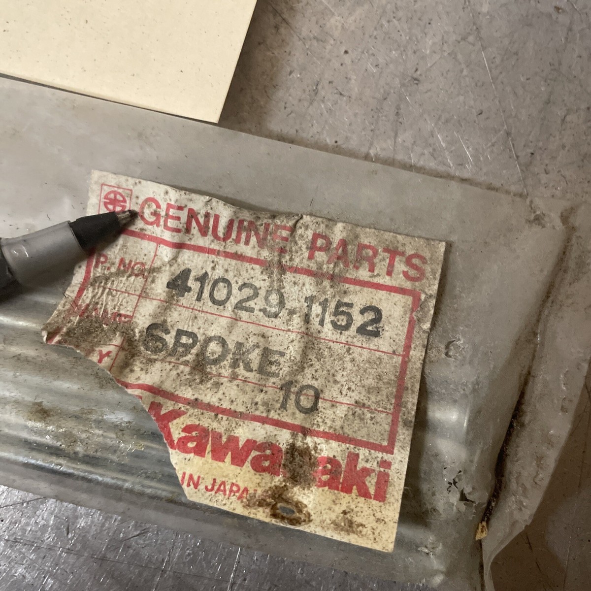 NOS KAWASAKI 1986-1988 KX MOTOCYCLE SPOKE INNER,FR,RH Part # 41029