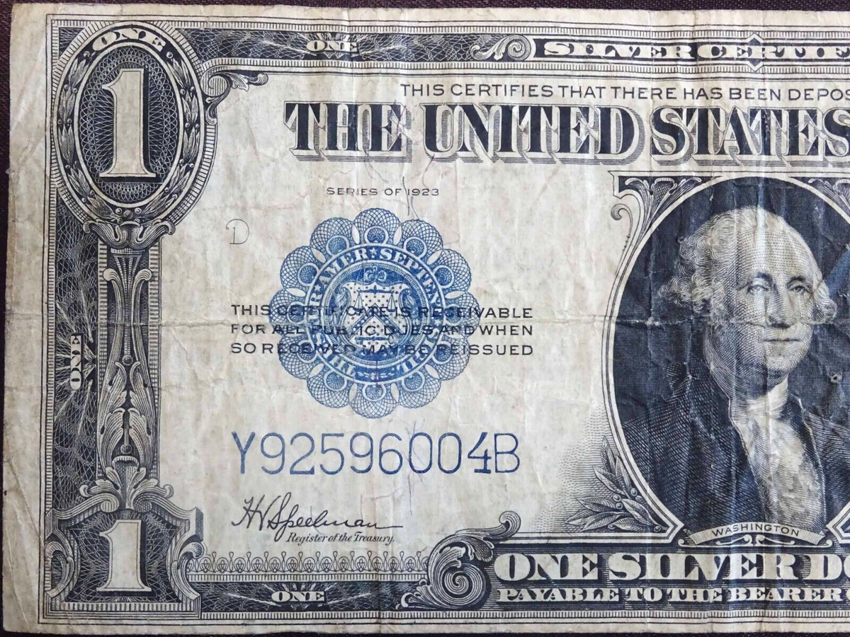 1923年 1ドル米国銀貨証明書 FR237 PCGS 45PPQ 極めて良好 1923年 1