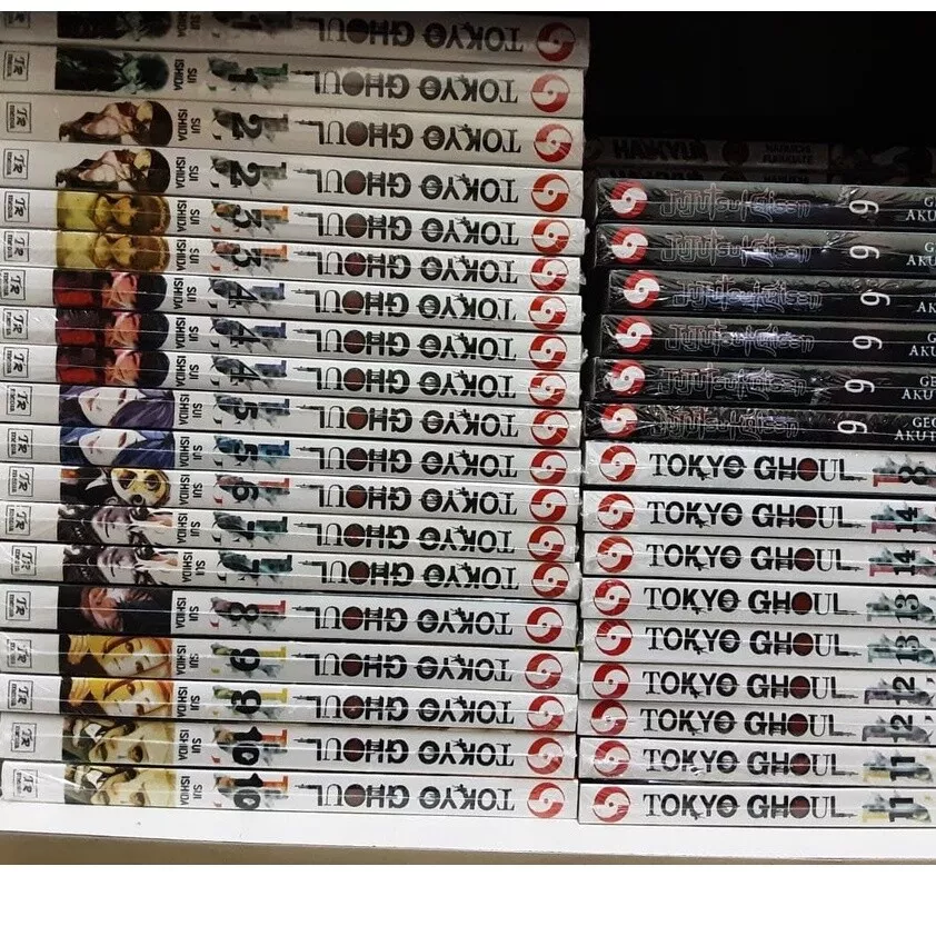  Tokyo Ghoul - Volume 1 (Portuguese Edition