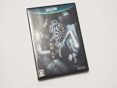 Nintendo Wii U Fatal Frame 5 Zero Nuregarasu no Miko Japan Import game US Seller