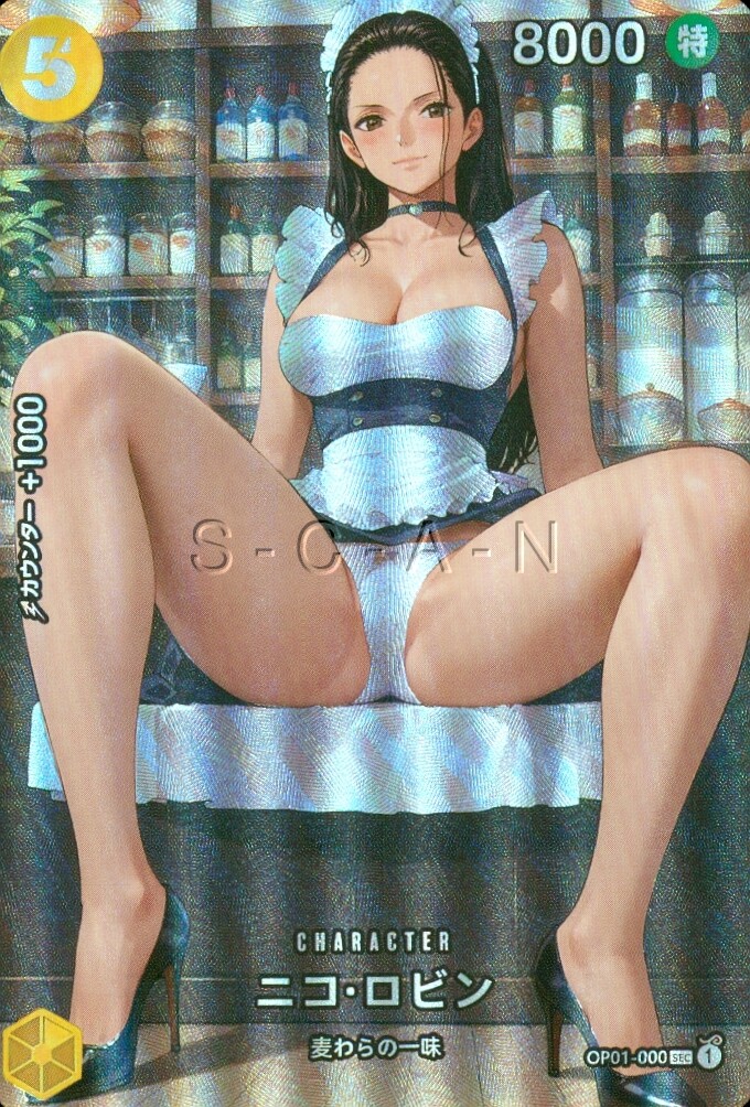 Original Card ACG TCG CCG Maid- One Piece Semi Nude Anime Waifu Art Card #53