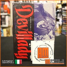 DEVIL LADY - 9 volumi! Serie manga in italiano! Serie completa a fumetti! j-pop