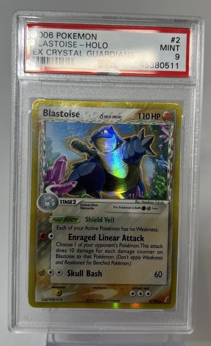 Pokémon TCG EX Crystal Guardians Holo Rare English Individual