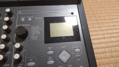 Korg D888 Digital Multi Track Recorder for sale online | eBay