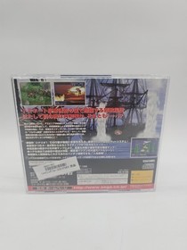 Shining Force III Scenario 1,2, and 3 JP Sega Saturn