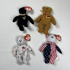 TY Beanie Babies Mini Bear Lot – 4 Patriotic USA Germany & The End Small Bears