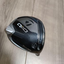 TaylorMade Q1.0 Driver Head Carbon Adjustable Weight Black/Silver