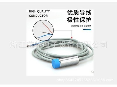   ICB30S35N40POM1 PROX IND. M30 3X PLUG SHORT  #md