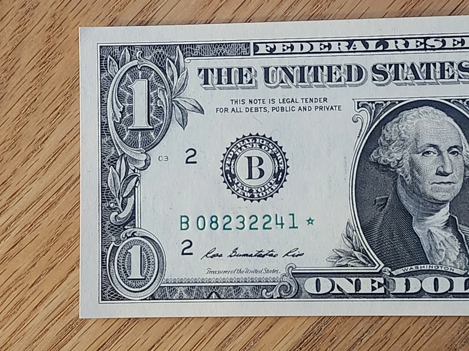 2013 B RARE DUPLICATE FORT WORTH $1 STAR NOTE UNC/GEM B08232241*  - Image 3 of 4