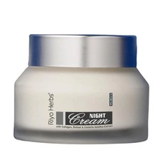 Riyo Herbs Retinol Night Cream 50gm